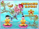 ���ֹ�,��ľ˹�󷨵��ӹ������編�ִ�����ʦ�𻪵�(21��)