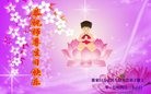 ���ֹ�,�żҿڴ󷨵��ӹ������編�ִ�����ʦ�𻪵�(25��)