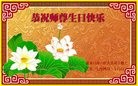 ���ֹ�,�żҿڴ󷨵��ӹ������編�ִ�����ʦ�𻪵�(25��)