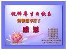 ���ֹ�,�żҿڴ󷨵��ӹ������編�ִ�����ʦ�𻪵�(25��)