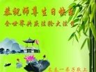 ���ֹ�,�����󷨵��ӹ������編�ִ�����ʦ�𻪵�(19��)