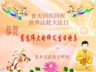 ���ֹ�,�����󷨵��ӹ������編�ִ�����ʦ�𻪵�(19��)