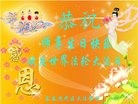 ���ֹ�,����ʡ�󷨵��ӹ������編�ִ�����ʦ�𻪵�(22��)