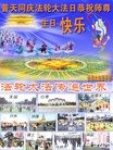 ���ֹ�,����ʡ�󷨵��ӹ������編�ִ�����ʦ�𻪵�(22��)