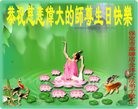 ���ֹ�,�����󷨵��ӹ������編�ִ�����ʦ�𻪵�(24��)