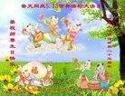 ���ֹ�,�����󷨵��ӹ������編�ִ�����ʦ�𻪵�(24��)
