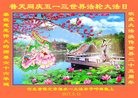 ���ֹ�,�����󷨵��ӹ������編�ִ�����ʦ�𻪵�(24��)