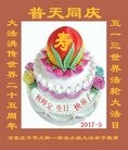 ���ֹ�,ʯ��ׯ�󷨵��ӹ������編�ִ�����ʦ�𻪵�(22��)