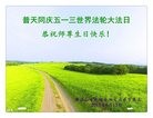 ���ֹ�,����󷨵��ӹ������編�ִ�����ʦ�𻪵�(19��)