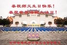 ���ֹ�,����ʡ�󷨵��ӹ������編�ִ�����ʦ�𻪵�(22��)