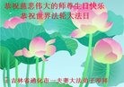 ���ֹ�,����ʡ�󷨵��ӹ������編�ִ�����ʦ�𻪵�(22��)