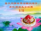 ���ֹ�,�����󷨵��ӹ������編�ִ�����ʦ�𻪵�(19��)