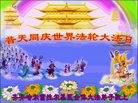 ���ֹ�,��������󷨵��ӹ������編�ִ�����ʦ�𻪵�(19��)