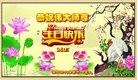 ���ֹ�,��ľ˹�󷨵��ӹ������編�ִ�����ʦ�𻪵�(21��)