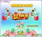 ���ֹ�,��ľ˹�󷨵��ӹ������編�ִ�����ʦ�𻪵�(21��)