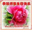 ���ֹ�,�ɶ��󷨵��ӹ������編�ִ�����ʦ�𻪵�(21��)