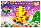 ���ֹ�,�����󷨵��ӹ������編�ִ�����ʦ�𻪵�(24��)