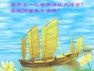 ���ֹ�,�ȷ��󷨵��ӹ������編�ִ�����ʦ�𻪵�(20��)