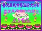���ֹ�,��ľ˹�󷨵��ӹ������編�ִ�����ʦ�𻪵�(20��)