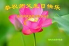 ���ֹ�,�����󷨵��ӹ������編�ִ�����ʦ�𻪵�(24��)