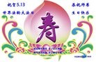 ���ֹ�,�ȷ��󷨵��ӹ������編�ִ�����ʦ�𻪵�(28��)