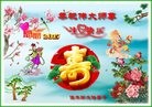 ���ֹ�,��ľ˹�󷨵��ӹ������編�ִ�����ʦ�𻪵�(20��)
