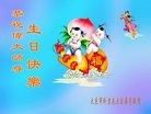 ���ֹ�,����󷨵��ӹ������編�ִ�����ʦ�𻪵�(19��)