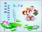 ���ֹ�,����󷨵��ӹ������編�ִ�����ʦ�𻪵�(19��)