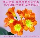 ���ֹ�,�㶫�󷨵��ӹ������編�ִ�����ʦ�𻪵�(24��)