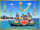 ���ֹ�,��ľ˹�󷨵��ӹ������編�ִ�����ʦ�𻪵�(20��)