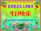 ���ֹ�,��ľ˹�󷨵��ӹ������編�ִ�����ʦ�𻪵�(20��)