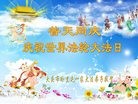 ���ֹ�,����󷨵��ӹ������編�ִ�����ʦ�𻪵�(24��)