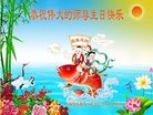 ���ֹ�,����󷨵��ӹ������編�ִ�����ʦ�𻪵�(24��)