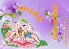 ���ֹ�,����ʡ�󷨵��ӹ������編�ִ�����ʦ�𻪵�(22��)