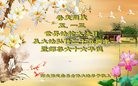 ���ֹ�,�����󷨵��ӹ������編�ִ�����ʦ�𻪵�(19��)