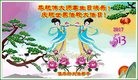 ���ֹ�,��ľ˹�󷨵��ӹ������編�ִ�����ʦ�𻪵�(20��)