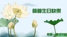 ���ֹ�,�����󷨵��ӹ������編�ִ�����ʦ�𻪵�(19��)