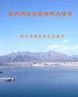 ���ֹ�,�����󷨵��ӹ������編�ִ�����ʦ�𻪵�(19��)