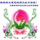 ���ֹ�,���ɹŴ󷨵��ӹ������編�ִ�����ʦ�𻪵�(22��)