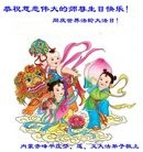 ���ֹ�,���ɹŴ󷨵��ӹ������編�ִ�����ʦ�𻪵�(21��)