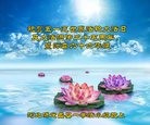 ���ֹ�,�����󷨵��ӹ������編�ִ�����ʦ�𻪵�(19��)