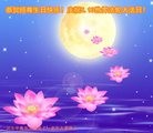 ���ֹ�,ʯ��ׯ�󷨵��ӹ������編�ִ�����ʦ�𻪵�(22��)