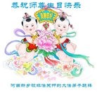 ���ֹ�,���ϴ󷨵��ӹ������編�ִ�����ʦ�𻪵�(19��)