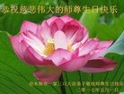 ���ֹ�,��ľ˹�󷨵��ӹ������編�ִ�����ʦ�𻪵�(21��)