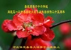 ���ֹ�,�����󷨵��ӹ������編�ִ�����ʦ�𻪵�(24��)