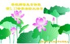 ���ֹ�,�����󷨵��ӹ������編�ִ�����ʦ�𻪵�(19��)