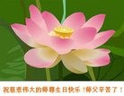 ���ֹ�,����ʡ�󷨵��ӹ������編�ִ�����ʦ�𻪵�(20��)