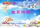���ֹ�,����ʡ�󷨵��ӹ������編�ִ�����ʦ�𻪵�(18��)