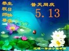 ���ֹ�,����ʡ�󷨵��ӹ������編�ִ�����ʦ�𻪵�(20��)