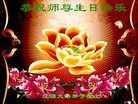 ���ֹ�,����ʡ�󷨵��ӹ������編�ִ�����ʦ�𻪵�(20��)